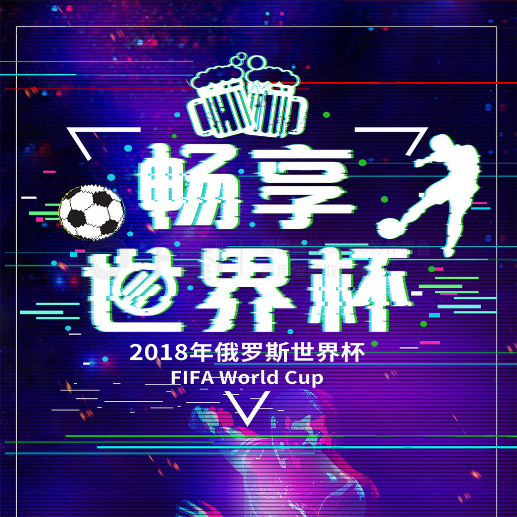 觉和卓
