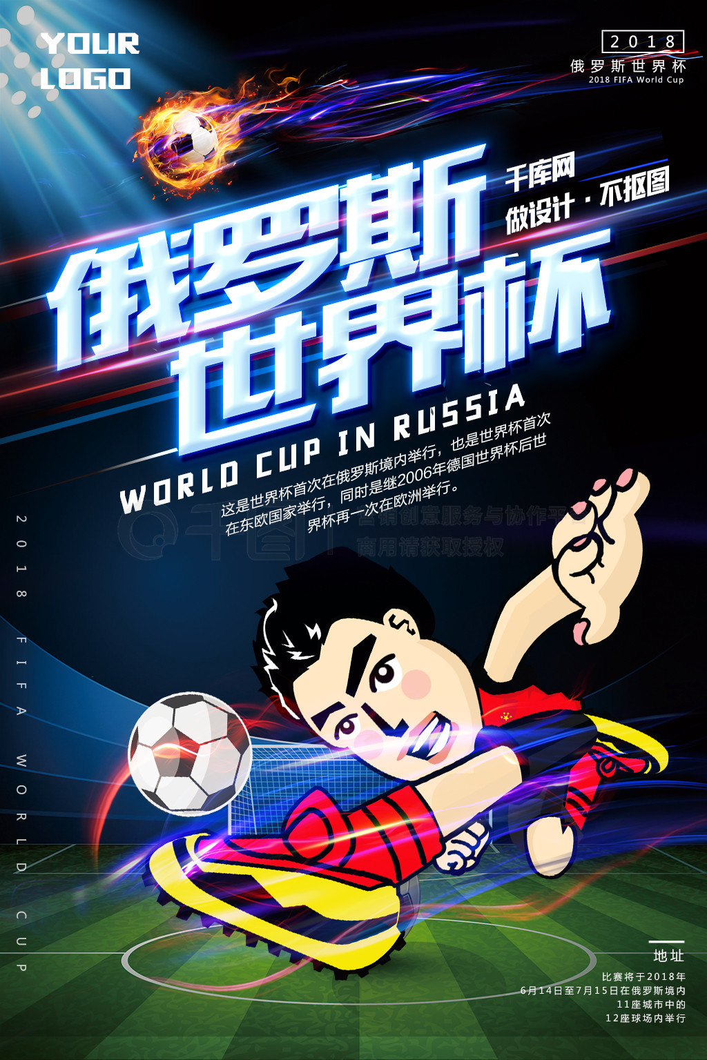 图片2